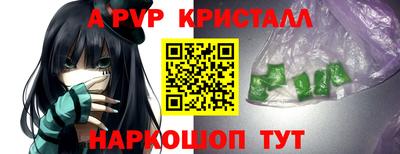 меф Жуковский