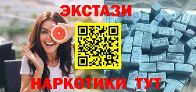 меф Жуковский