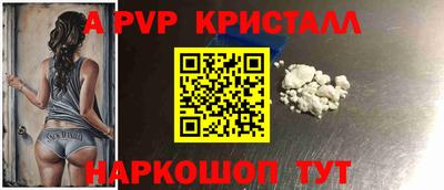 гашишное масло Ипатово