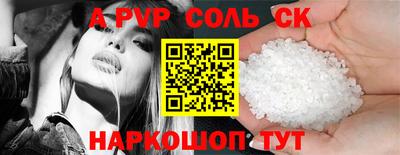 меф Жуковский