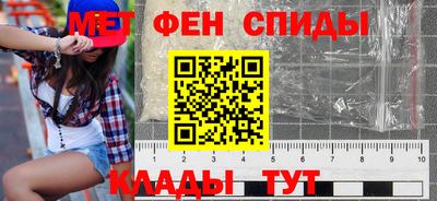 меф Жуковский