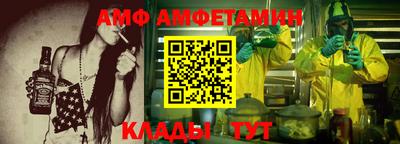 ГАЛЛЮЦИНОГЕННЫЕ ГРИБЫ Заводоуковск