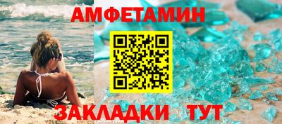 ешки Заволжье
