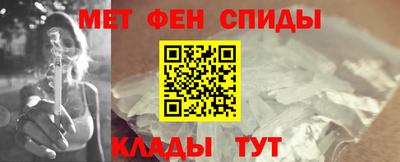 меф Жуковский