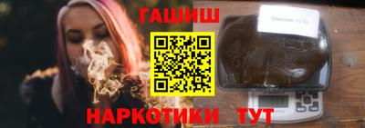 ешки Заволжье