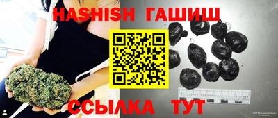 ешки Заволжье