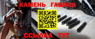 ГАЛЛЮЦИНОГЕННЫЕ ГРИБЫ Заводоуковск