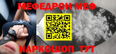 ГАЛЛЮЦИНОГЕННЫЕ ГРИБЫ Заводоуковск