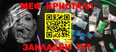 ешки Заволжье