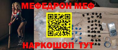 ГАЛЛЮЦИНОГЕННЫЕ ГРИБЫ Заводоуковск