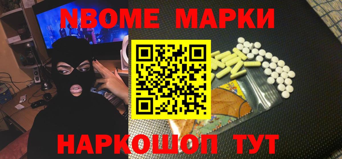 mega зеркало  ЛСД экстази кислота  Вход с VPN  ЛСД экстази ecstasy  Мытищи  LSD-25 экстази 