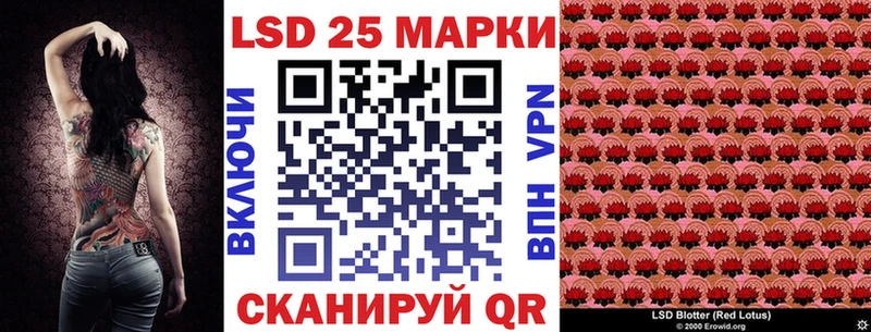 купить  сайты  OMG рабочий сайт  Марки NBOMe 1,8мг  Мытищи 