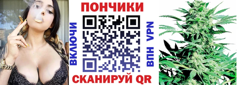 shop официальный сайт  Мытищи  Шишки марихуана VHQ 